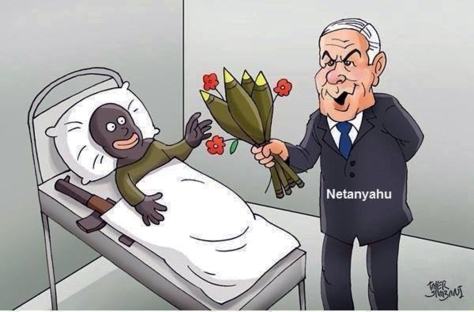 Terroriste-Netanyahou